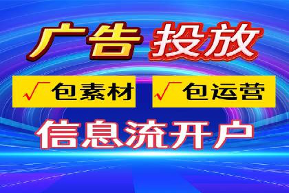 百度SEM推广如何助力中小企业快速发展？