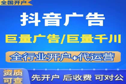案例解读：SEM托管服务助力企业快速崛起